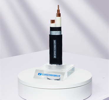 光伏直流匯流電纜