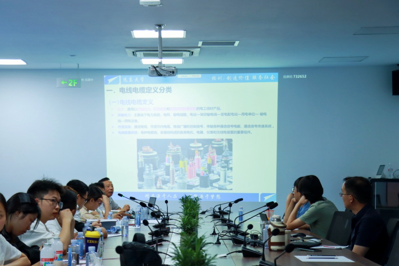 微信圖片_20250614180755.jpg 微信圖片_20250614180755.jpg